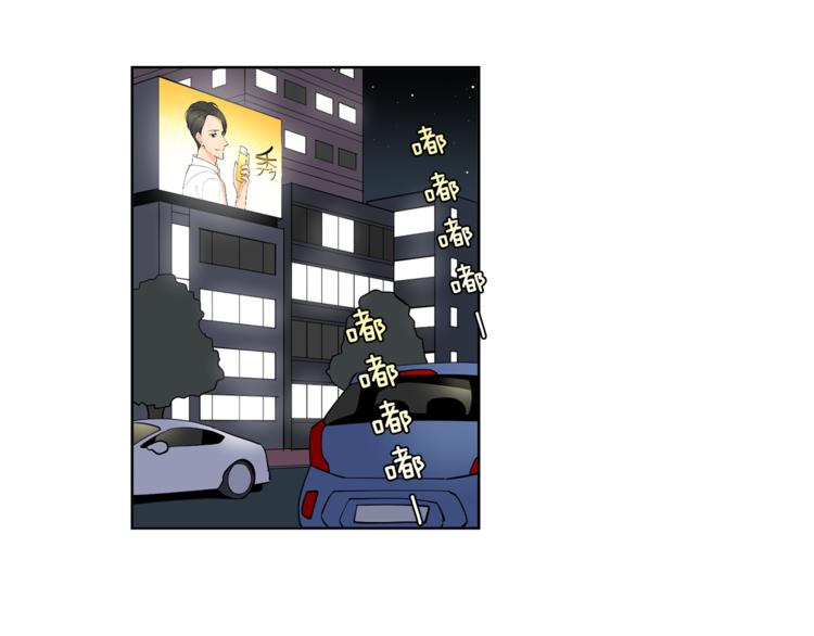 第6话 伪善的人们18