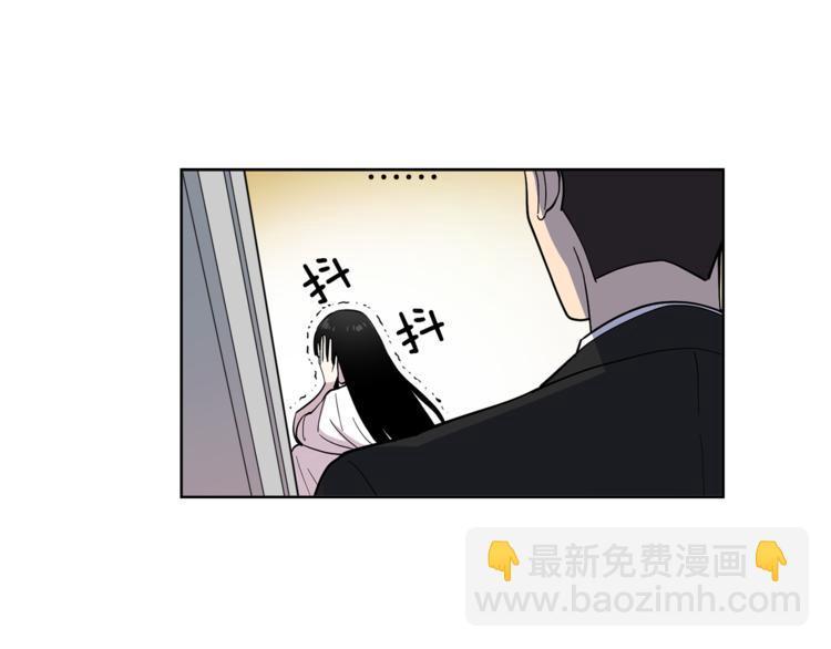 第9话 这是在告白？30