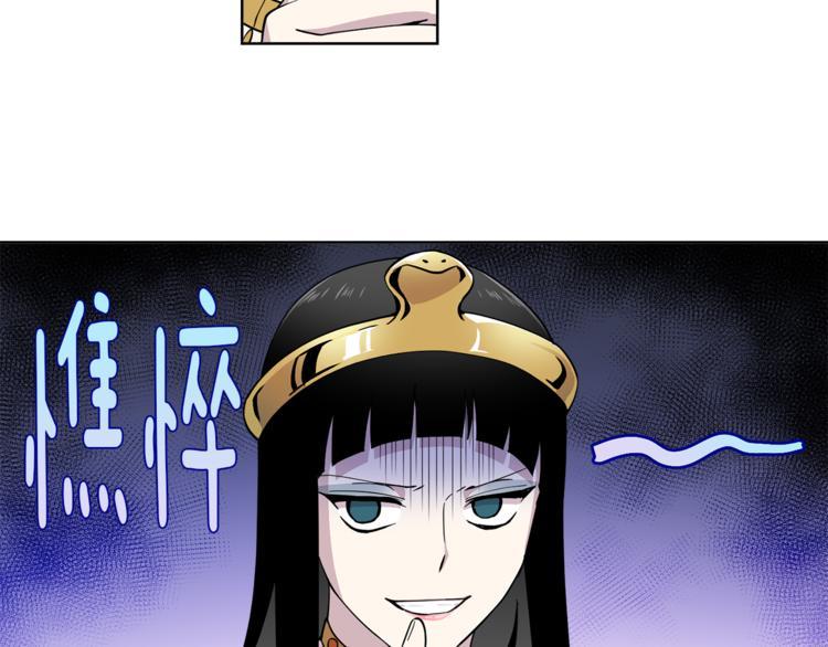 第9话 这是在告白？5