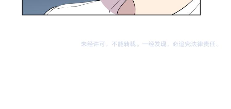 第5话 给我三十万！96
