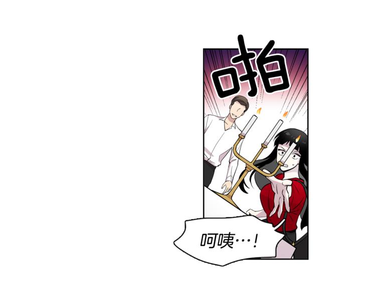 第3话 相亲对象57