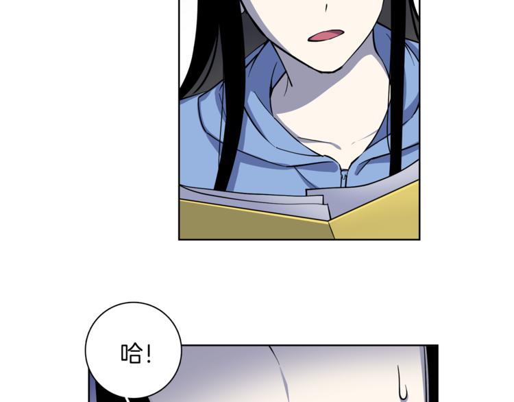 第6话 伪善的人们61