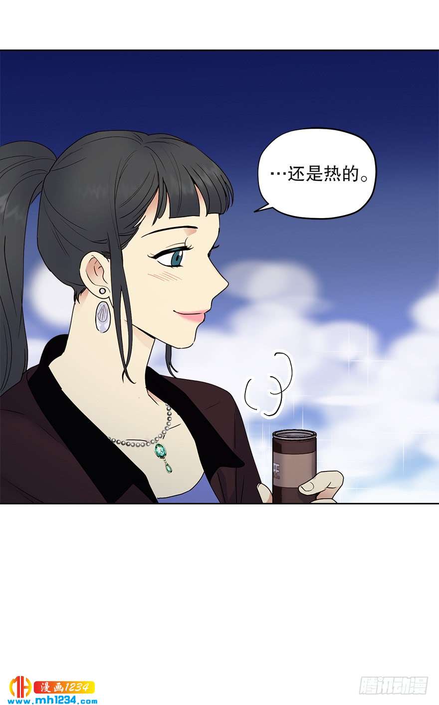 约会41