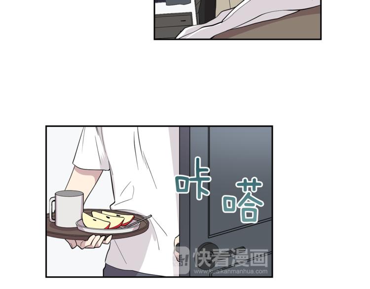 第5话 给我三十万！78