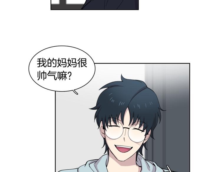 第8话 抓住你了！36