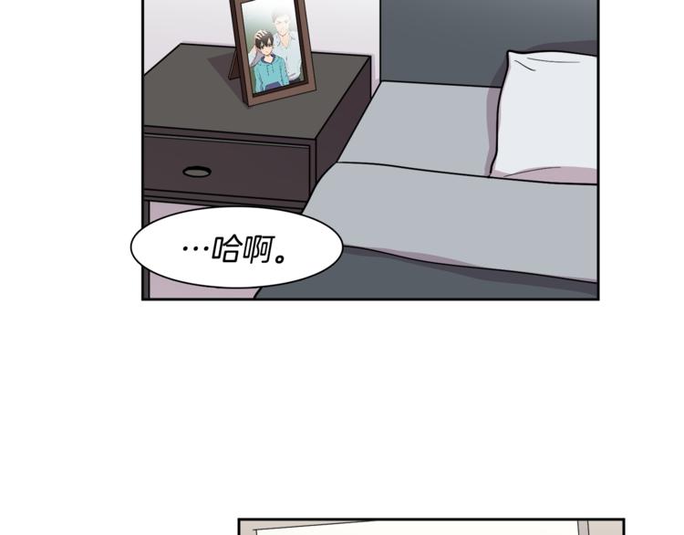 第5话 给我三十万！91