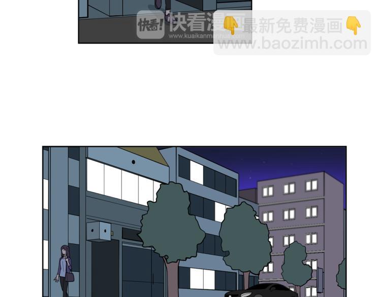 第9话 这是在告白？19