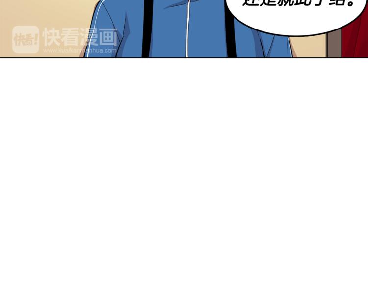 第2话 游轮派对21