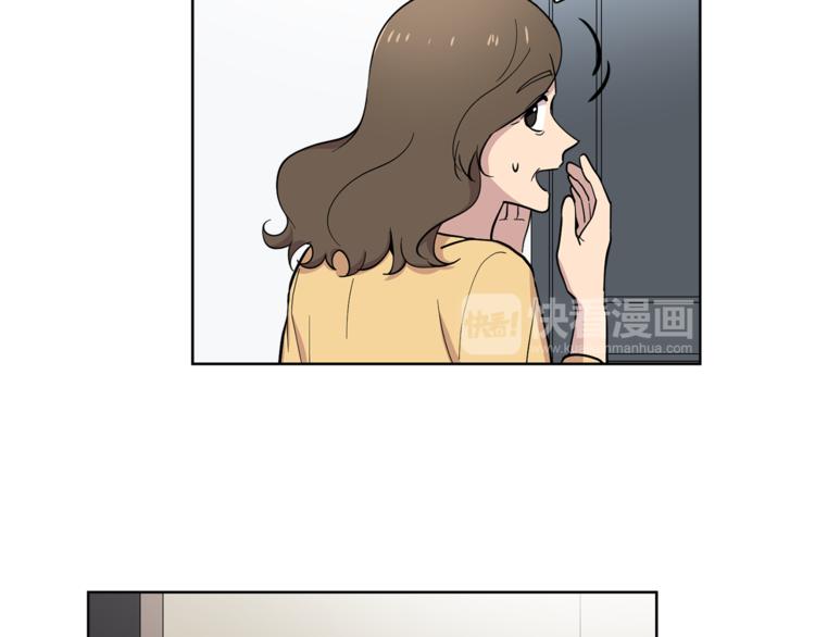 第8话 抓住你了！11