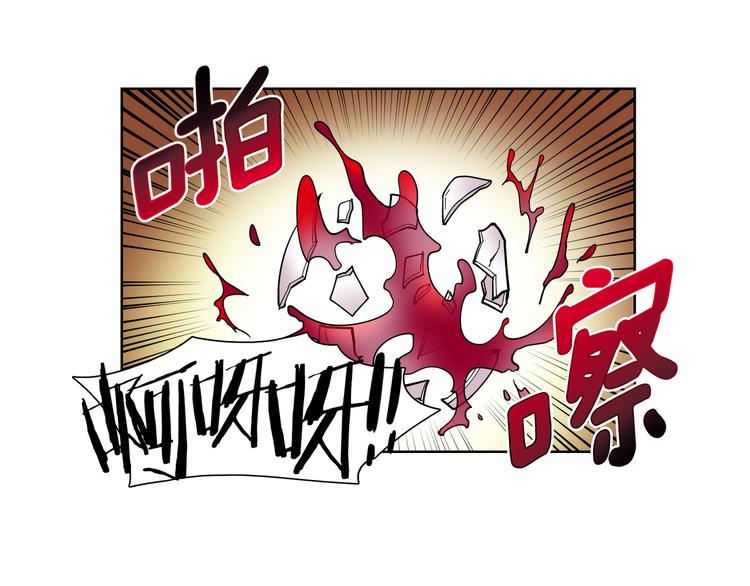 第8话 抓住你了！61