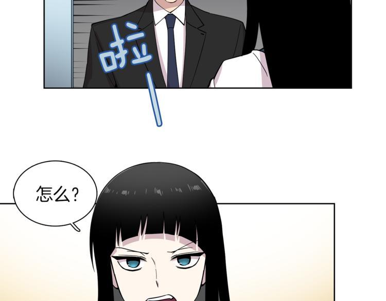 第9话 这是在告白？36