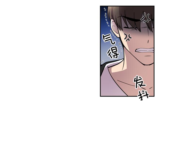 第5话 给我三十万！32