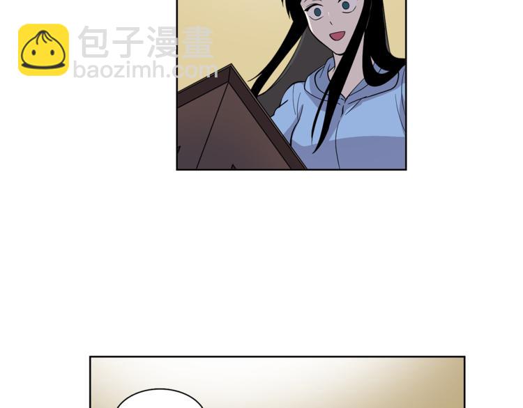 第7话 天上掉馅饼！55