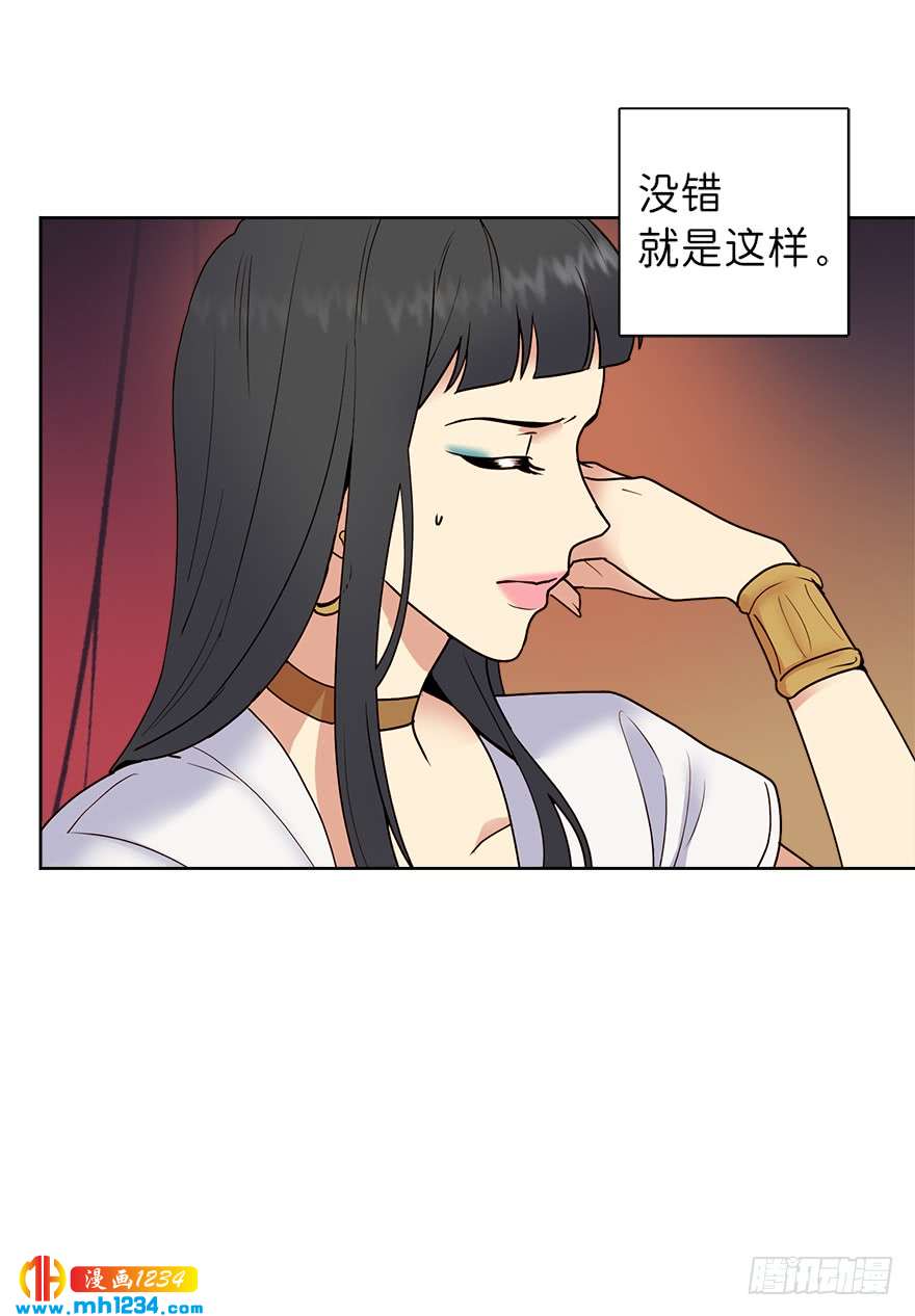 约会5