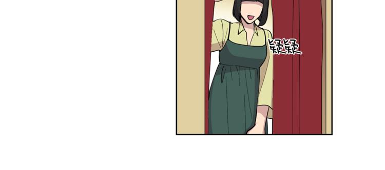 第8话 抓住你了！60