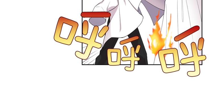 第3话 相亲对象65