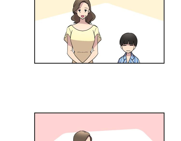 第5话 给我三十万！39