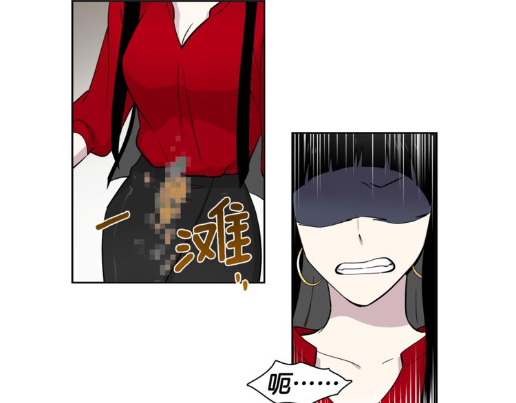 第4话 在无人的海上！58