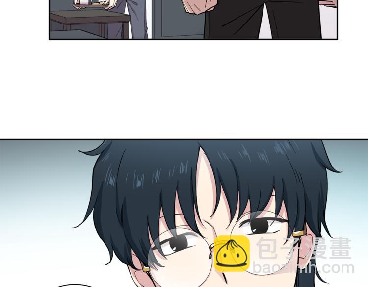 第5话 给我三十万！80