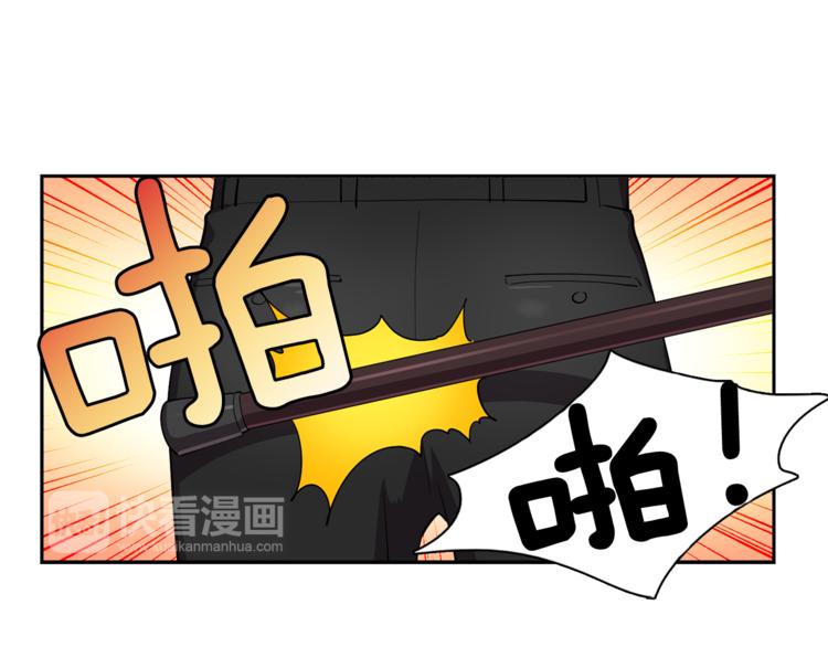 第2话 游轮派对52