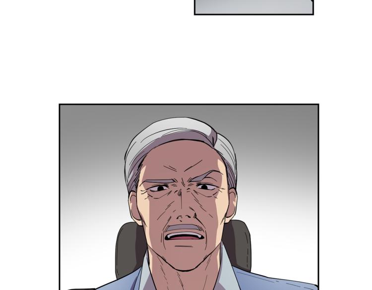 第5话 给我三十万！50