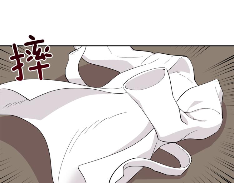 第5话 给我三十万！76