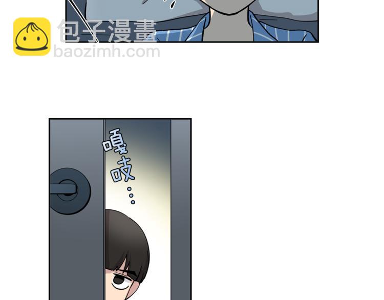 第5话 给我三十万！35