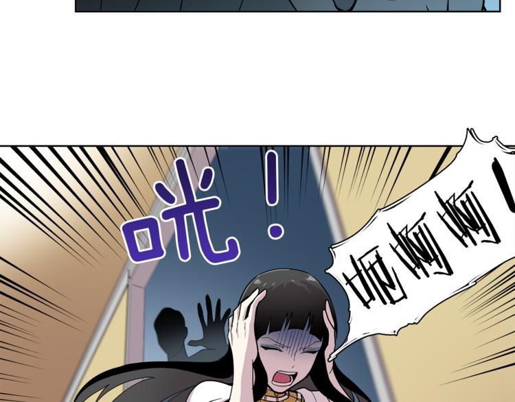 第9话 这是在告白？29