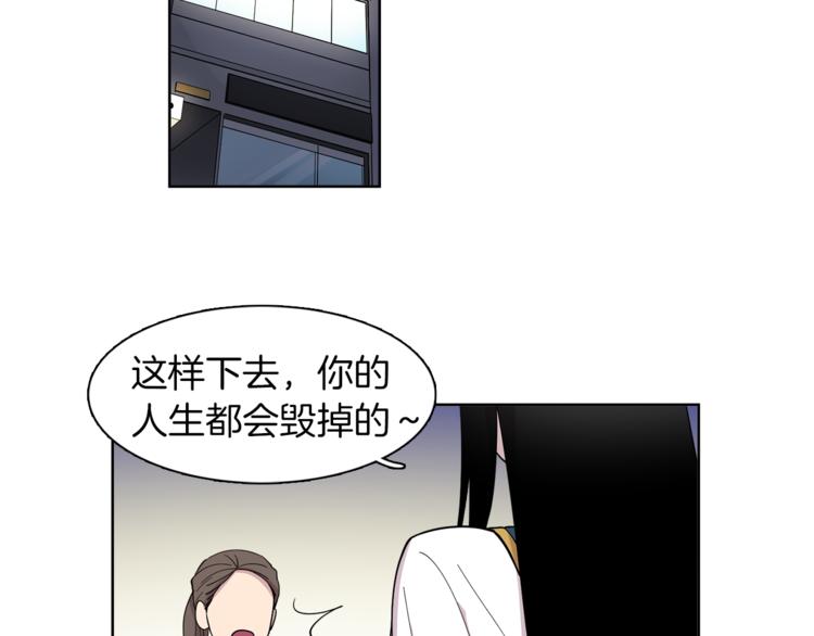 第9话 这是在告白？3