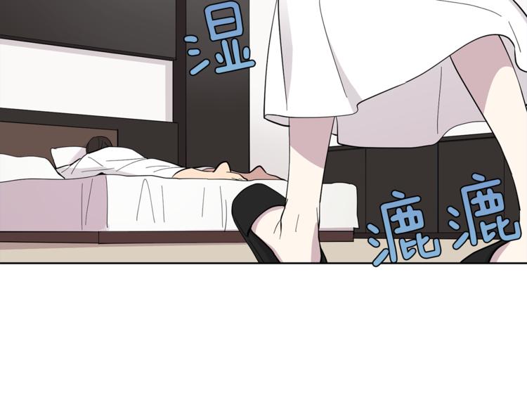 第5话 给我三十万！6