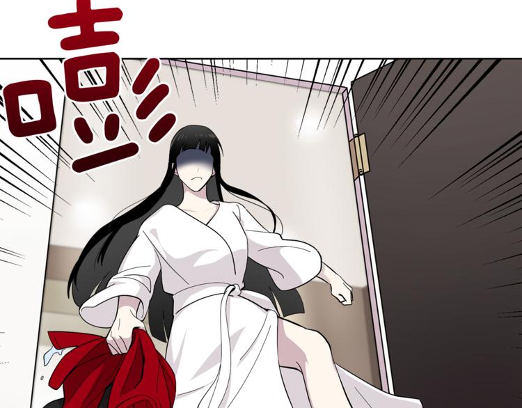第5话 给我三十万！4