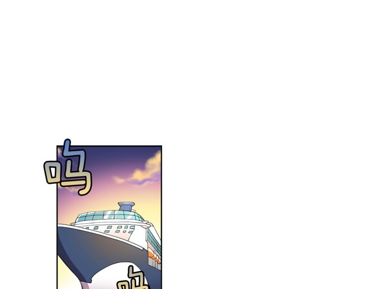 第3话 相亲对象2
