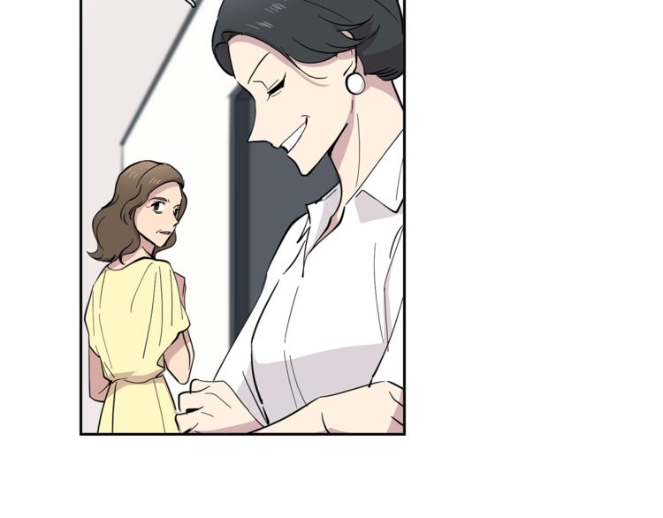 第5话 给我三十万！68