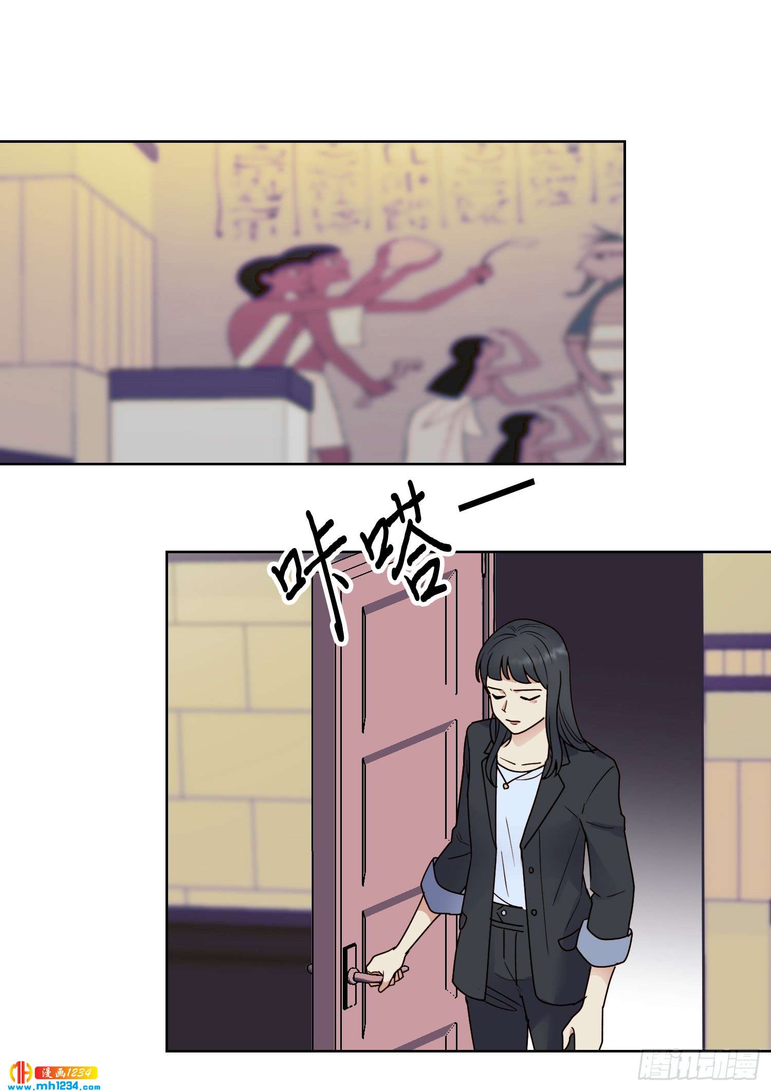 为你留下来16