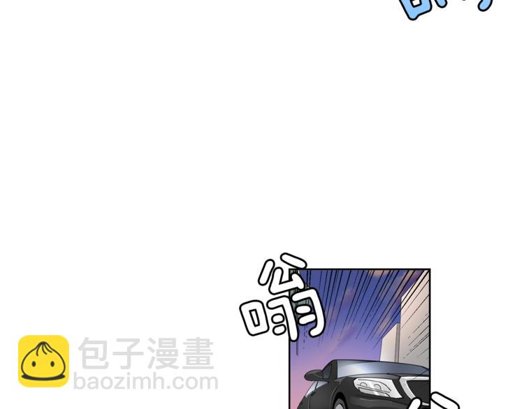 第3话 相亲对象22