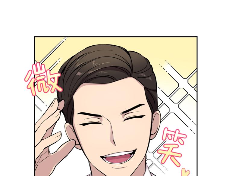 第2话 游轮派对50