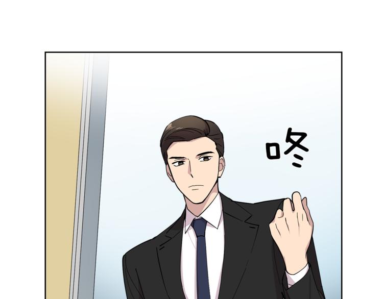 第9话 这是在告白？33