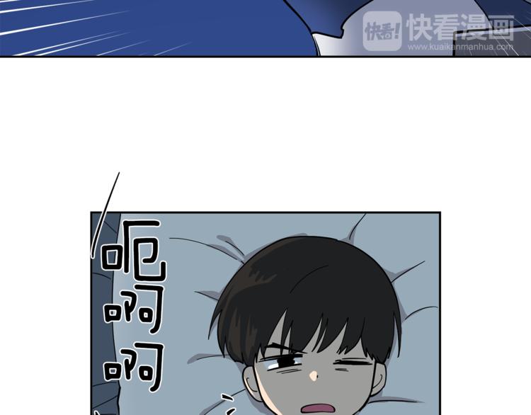 第5话 给我三十万！34