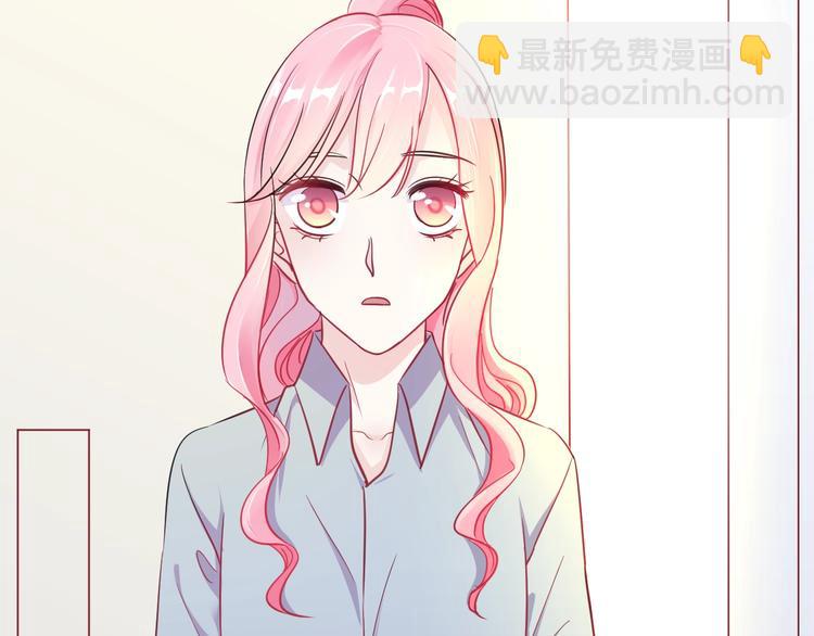 第11话 姐姐32
