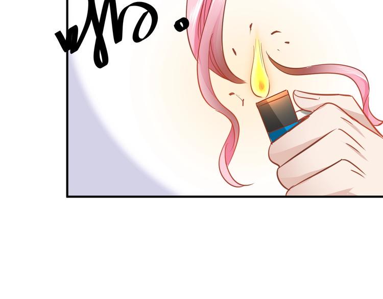 第11话 姐姐63