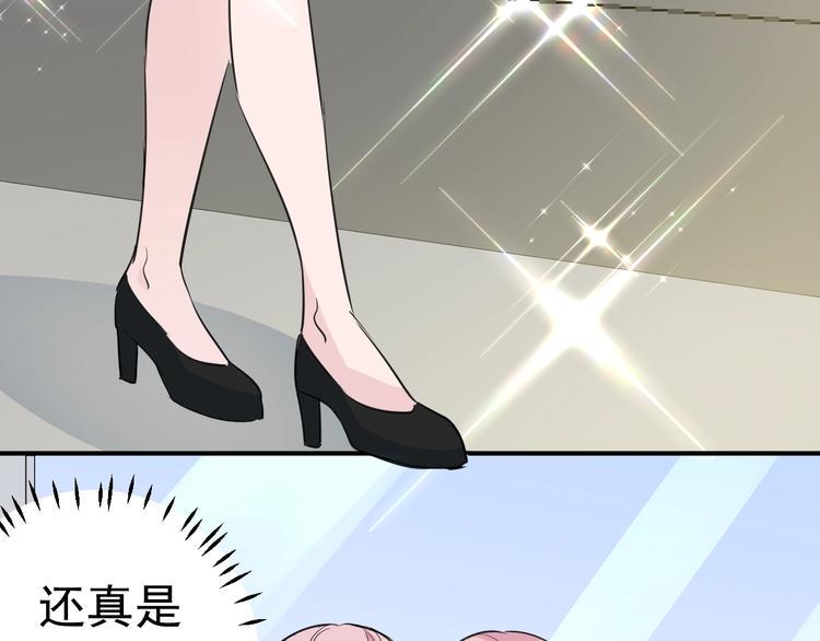 第9话 黑暗中唯一的你6