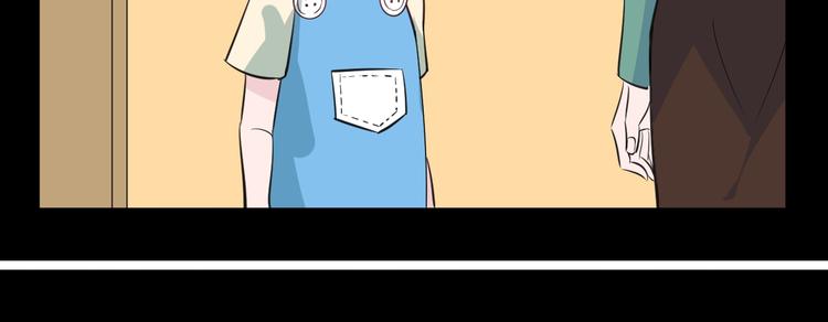 第8话 你被开除了17