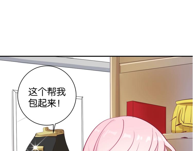 第6话 成年人全都要120