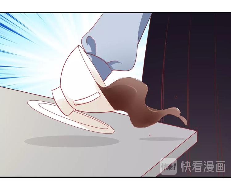 第11话 姐姐40