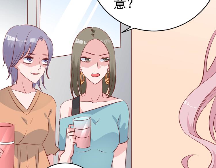 第9话 黑暗中唯一的你54