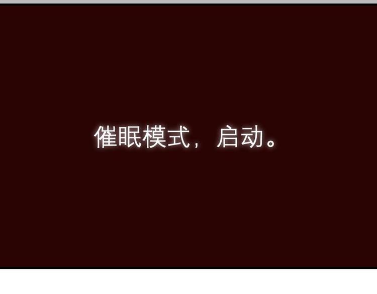 第11话 姐姐118