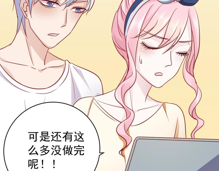 第11话 姐姐110