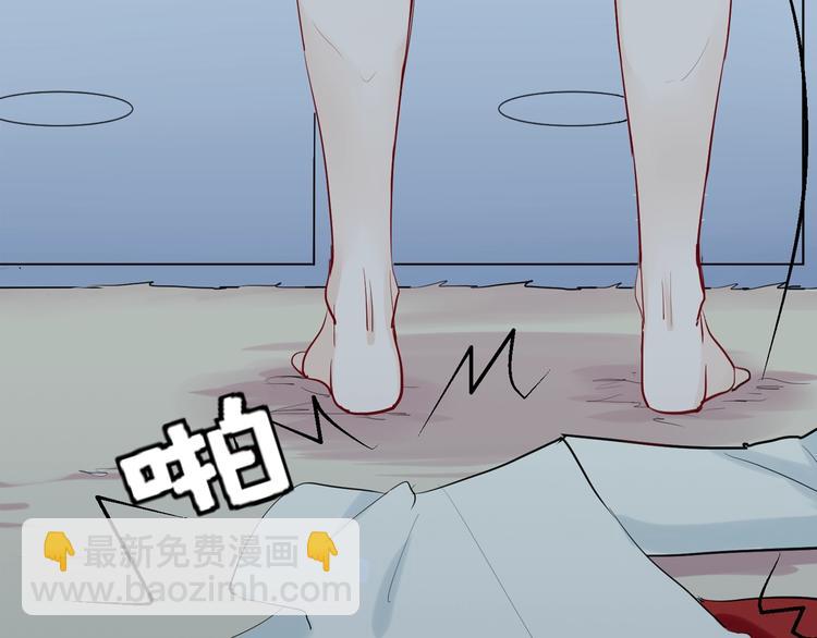 第5话 我不是孤身一人了48