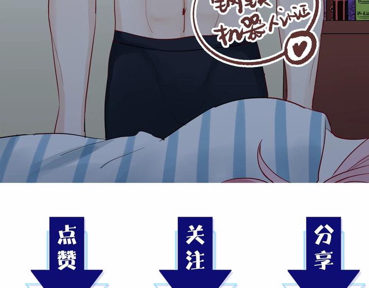 第5话 我不是孤身一人了116