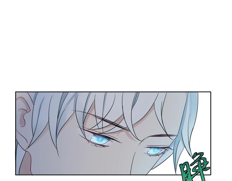 第2话  会着凉的49
